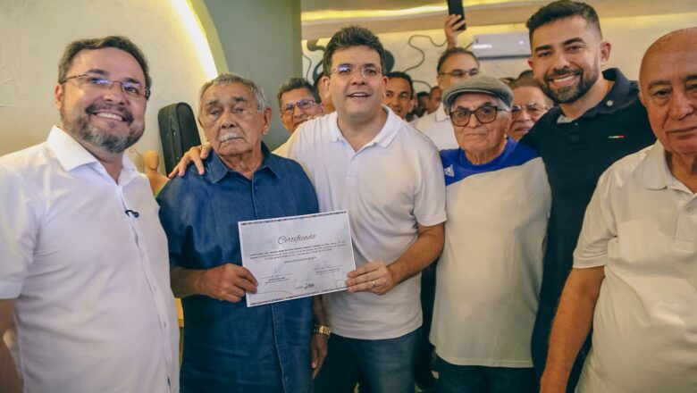 Praça Ramón Neto é inaugurada e integra complexo cultural em Bom Jesus