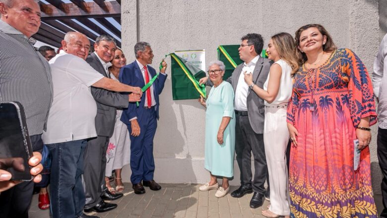 Escola do SUAS amplia a oferta de cursos e capacitações para técnicos e gestores municipais do Piauí