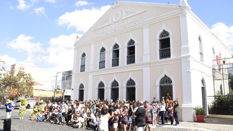 Divulgado resultado preliminar da prova objetiva do concurso da Polícia Civil do Piauí; confira
