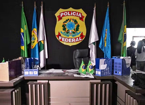 Criminosos na Ásia montam delegacia fake da PF brasileira para aplicar golpes online